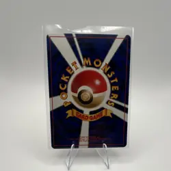 [LP] Pokemon Center Trainer Japanese No Rarity Base Set Pokemon - Image 2
