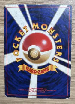 Electrode Holo #101 Pocket Monsters 1996 Pokemon Japanese Jungle Card - Image 2