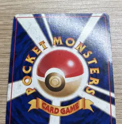 Electrode Holo #101 Pocket Monsters 1996 Pokemon Japanese Jungle Card - Image 3