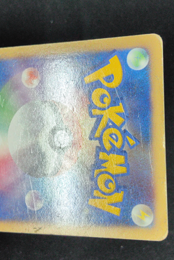 Suicune DPBP #295 Shining Darkness JAPANESE Pokemon Card 2007 - Image 5
