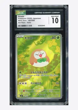 Pokemon CGC 10 GEM MINT Rowlet AR 2026 082/080 M3 Japanese #2 - Image 1