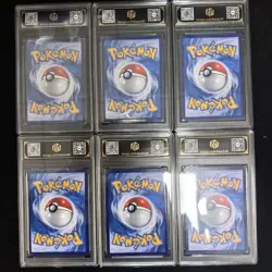 Pokemon S-chinese CSHC Eevee V & VMAX（6 card set）TOC Garded 9+ BW17 - Image 2