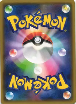Zoroark 036/059 Blue Shock XY8 1st Edition Holo Rare Japanese Pokemon Card NM - Image 2