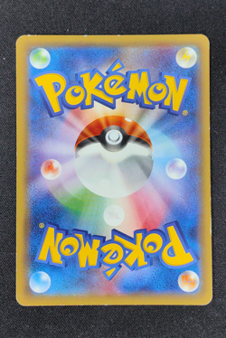 Japanese Pokemon XY8-BR Red Flash Mega M Mewtwo ex 028/059 Double Rare RR NM - Image 2