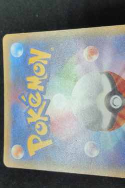 Japanese Pokemon XY8-BR Red Flash Mega M Mewtwo ex 028/059 Double Rare RR NM - Image 4