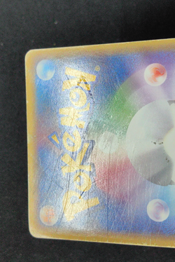 Aggron 055/080 Holo Rare Clash at the Summit Pokemon Japanese - Image 5