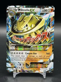 M Steelix EX 68/114 - Pokemon TCG Steam Siege Ultra Rare 2016 MINT - Image 1