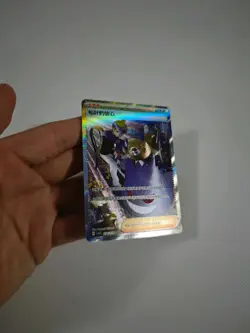 Morty's Conviction gengar sar Pokemon card 250/204 near mint JM64 - Image 4