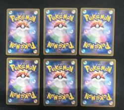 2025 Pokemon TCG Japanese Mega Dream N's Zekrom #M2a 210/193 AR Holo lot*6 TB44 - Image 2