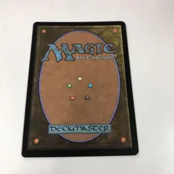Mtg Modern Horizon 3 Passionate Old Frame Foil - Image 2
