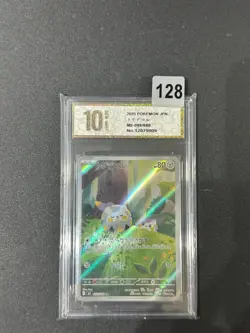 Pokemon Card M2 090/080 Togedemaru AR Scarlet & Violet Inferno Grade 10 - Image 1