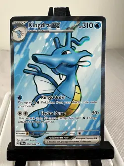 Pokemon TCG Kingdra ex 080/064 Sv: Shrouded Fable Holo Full Art NM - Image 1