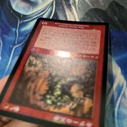 Mtg Foil Kavu Monarch Inv Japanese Jp - Image 5