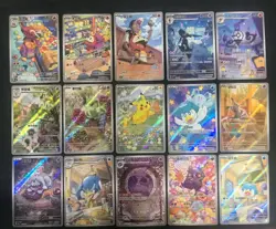 2025 Pokemon TCG S-CNC Quaxly Ceruledge Fuecoco Holo CBB1C 0509/09 Lot*15 TB44 - Image 1