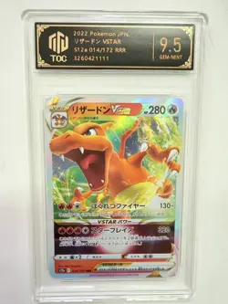 2022 Pokemon Japanese Charizard VSTAR S12a 014/172 RRR TOC 9.5 AB78 - Image 1