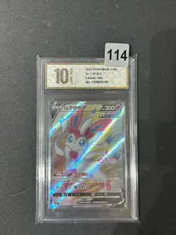 2024 Pokemon S-Chinese Sylveon V 147/132 SR CS4aC-147 Grade 10 - Image 1