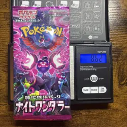 Heavy 8.62g Pokemon Sealed Night Wanderer Sv6a Japanese Booster Pack US Seller - Image 1