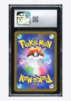 Pokemon CGC 10 GEM MINT Mega Dragonite ex MA 2025 232/193 M2a Japanese - Image 2