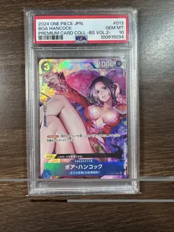 Boa Hancock 2024 One Piece JAPANESE Premium Card Collection Vol. 2 PSA 10 - Image 1