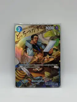 One Piece Borsalino (SP) (OP05-051/239) OP06 Wings of the Captain LP FOIL - Image 1