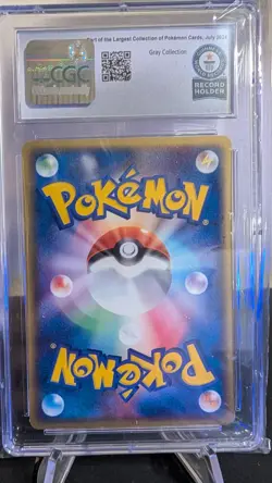 Dragonair 037/054 Rulers of the Heavens Pokemon Japanese Rare 1st Edition WR 1/1 - Image 2
