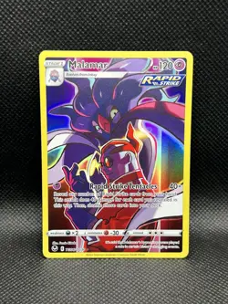 Malamar TG06/TG30 ULTRA RARE HOLO Silver Tempest Trainer Gallery SWSH12 Pokemon - Image 1