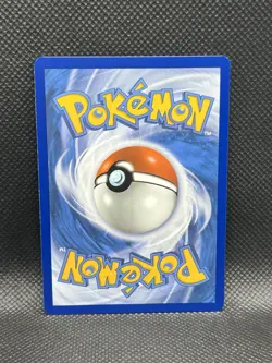 Malamar TG06/TG30 ULTRA RARE HOLO Silver Tempest Trainer Gallery SWSH12 Pokemon - Image 3