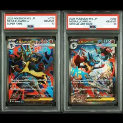 PSA10 Mega Lucario ex SAR 088/063 ex SR SEQ Mega Brave M1L Pokemon Card Japanese - Image 1