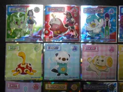 Pokemon Wafer Promo Holo Sticker Complete x24 Rayquaza Pikachu Moltres etc #4029 - Image 2