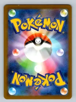 2025 Pokemon Card SV10: The Glory of Team Rocket Team Rocket's Blipbug 7/98 - Image 2
