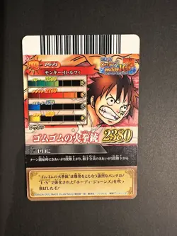 One Piece Berry Match RARE HOLO VINTAGE card LUFFY IC6-01 GR - Image 2