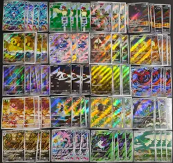 100 Lot All AR Pokemon Chinese Card Art Rare Joltik Palafin Yveltal NE40 - Image 1