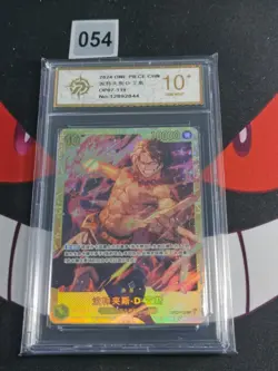 2024 ONE PIECE cards CHN. Metal Tags Portgas D.Ace OP07-119 SR -P gold 10 - Image 1