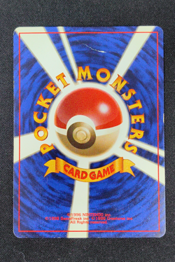 Feraligatr 1996 Japanese Pokemon Pocket Monster Card #160 Holo Rare - Image 2