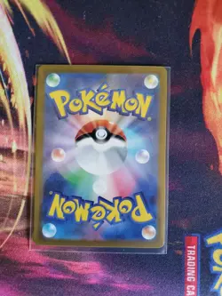 Prism Tower SR 113/083 M4 Ninja Spinner - Pokemon Card Japanese MEGA - Image 2