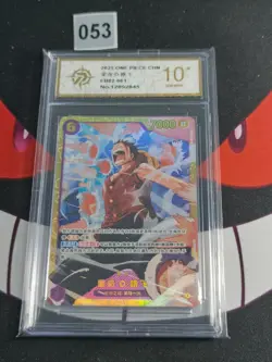 One Piece card EB02-061 SEC Monkey D. Luffy Chinese-P gold 10 - Image 1