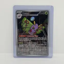 Dustox 220/217 Illustration Rare | Ascended Heroes 2026 Pokemon Card - Image 1