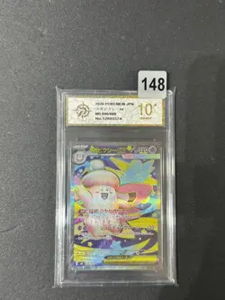 Pokemon card M3 096/080 Mega Clefable ex SR Scarlet & Violet Zero Grade 10 - Image 1