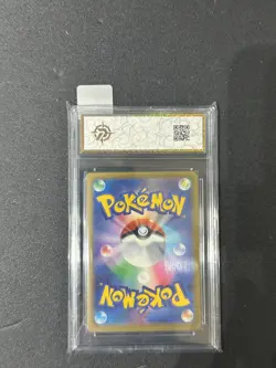 Pokemon card M3 096/080 Mega Clefable ex SR Scarlet & Violet Zero Grade 10 - Image 2