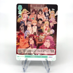Weiss Schwarz Rose Card R04-048S SR Holo Interspecies Reviewer Japanese [Mint] - Image 1