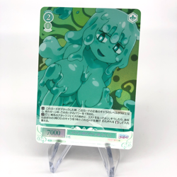 Weiss Schwarz Rose Card Lymee R04-045S SR Interspecies Reviewer Japan [Mint] - Image 1