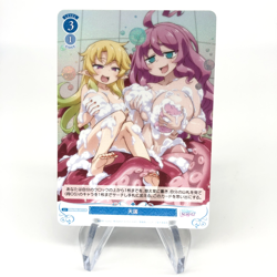 Weiss Schwarz Rose Card Elma R04-097S SR Interspecies Reviewer Japan [Mint] - Image 1