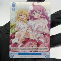 Weiss Schwarz Rose Card Elma R04-097S SR Interspecies Reviewer Japan [Mint] - Image 2