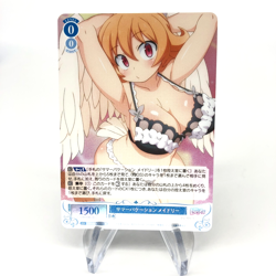 Weiss Schwarz Rose Card Meidri R04-077S SR Interspecies Reviewer Japan [Mint] - Image 1