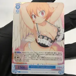 Weiss Schwarz Rose Card Meidri R04-077S SR Interspecies Reviewer Japan [Mint] - Image 2