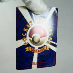 MP-) Magnemite Quick Starter Gift No.081 Pokemon Card Japanese z118-259 - Image 12