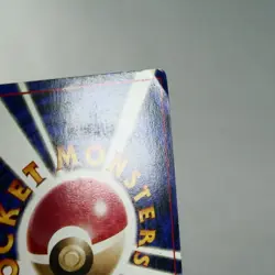 MP-) Magnemite Quick Starter Gift No.081 Pokemon Card Japanese z118-259 - Image 9