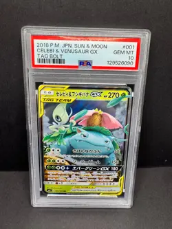 PSA 10 Celebi & Venusaur Gx 001/095 Tag Bolt Pokemon Japanese Z1 - Image 1