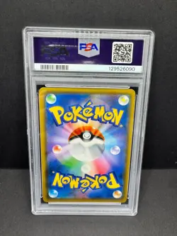 PSA 10 Celebi & Venusaur Gx 001/095 Tag Bolt Pokemon Japanese Z1 - Image 2