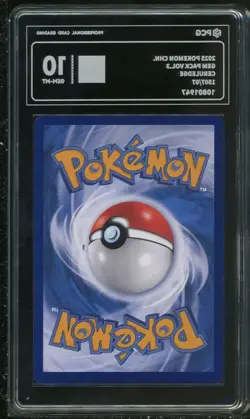 2025 Pokemon PCG 10 GEM-MT Ceruledge 07/07 Gem Pack Vol.3 S.Chinese Only AL08 - Image 2